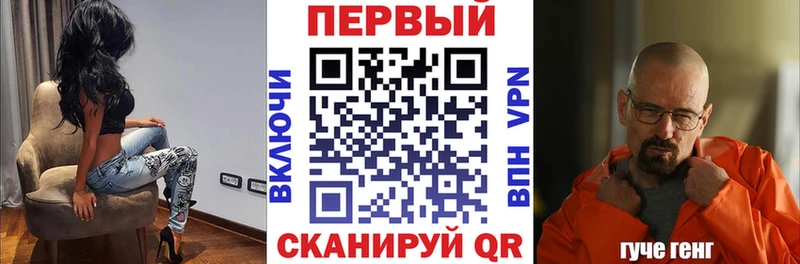 АМФ 97%  Купить  Лахденпохья 