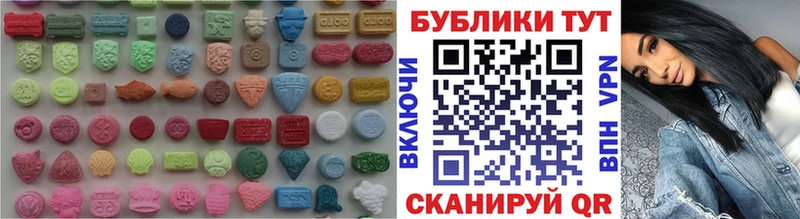 Экстази 99%  Купить  Лахденпохья 