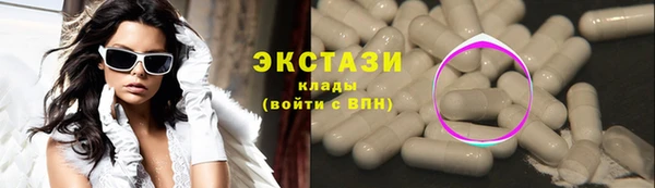 герыч Вязьма
