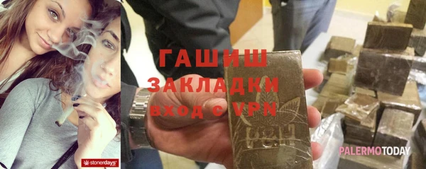 эйфоретик Вяземский