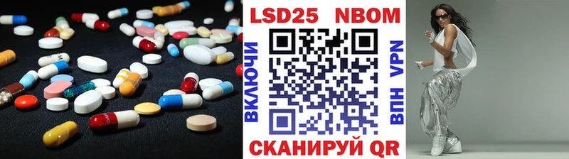 Купить  Лахденпохья  ЛСД экстази ecstasy 