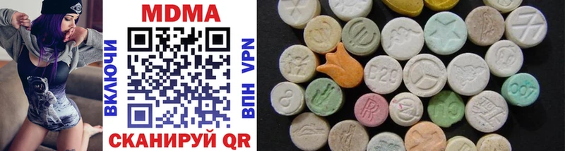 Купить закладки  Лахденпохья  MDMA Molly 
