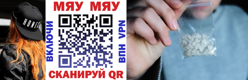 Мефедрон VHQ  Лахденпохья 