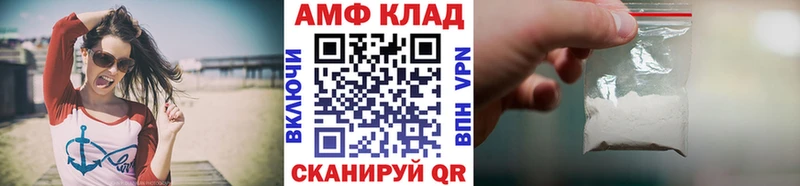 Первитин пудра  Купить закладки  Лахденпохья 