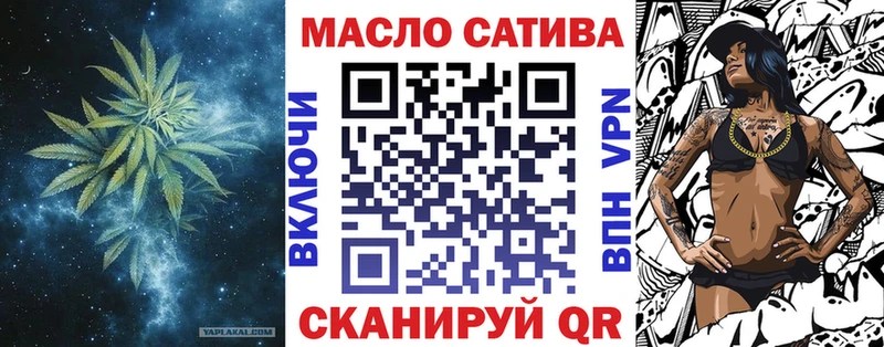 Купить  Лахденпохья  Дистиллят ТГК жижа 