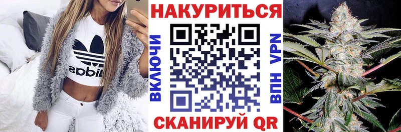 Канабис Ganja Купить закладки Лахденпохья